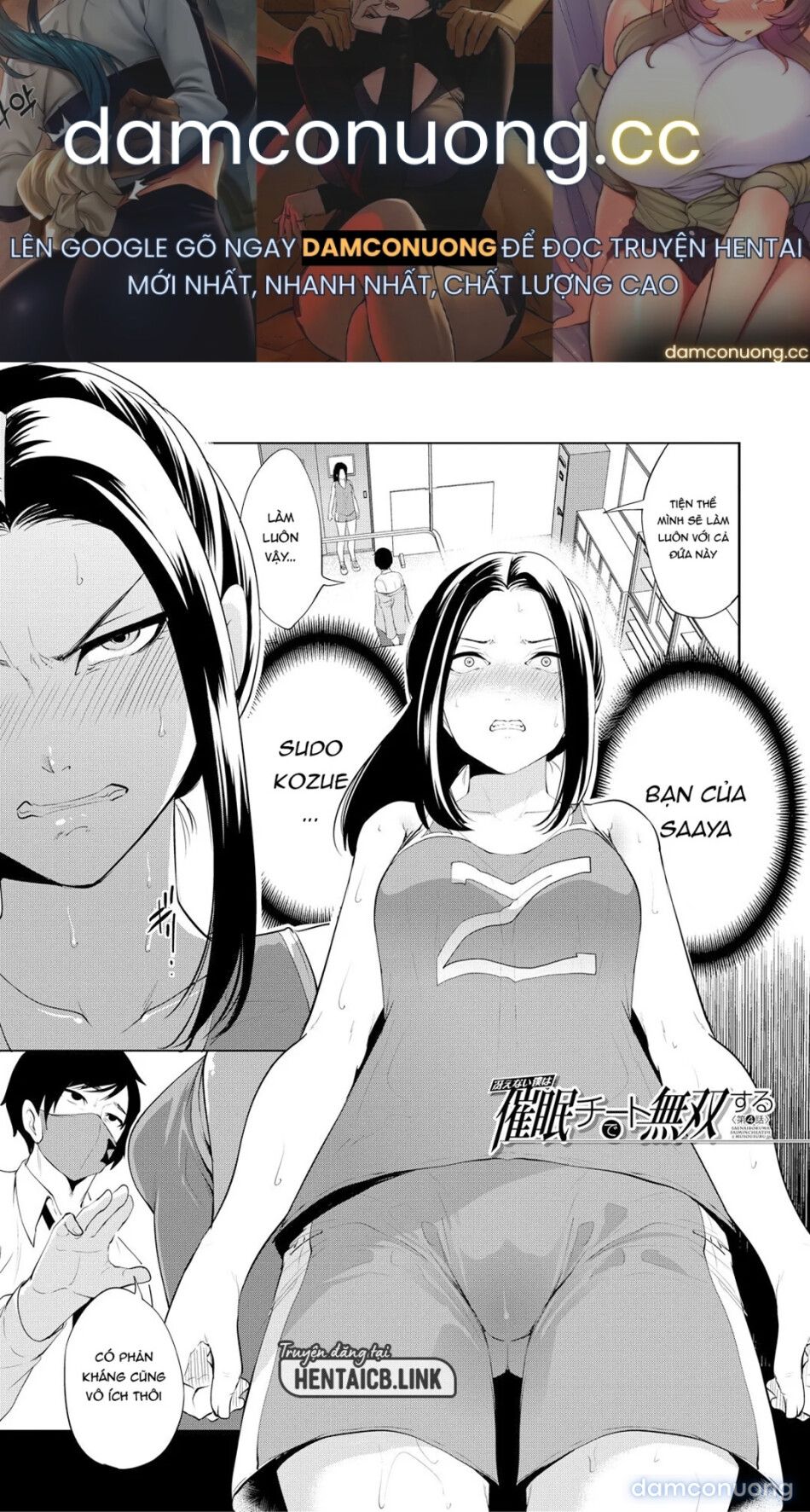 đọc truyện Khẩu Trang Thôi Miên: Chịch Tức Thì Chương 4 ảnh 2 tại Thiên Thai Truyện