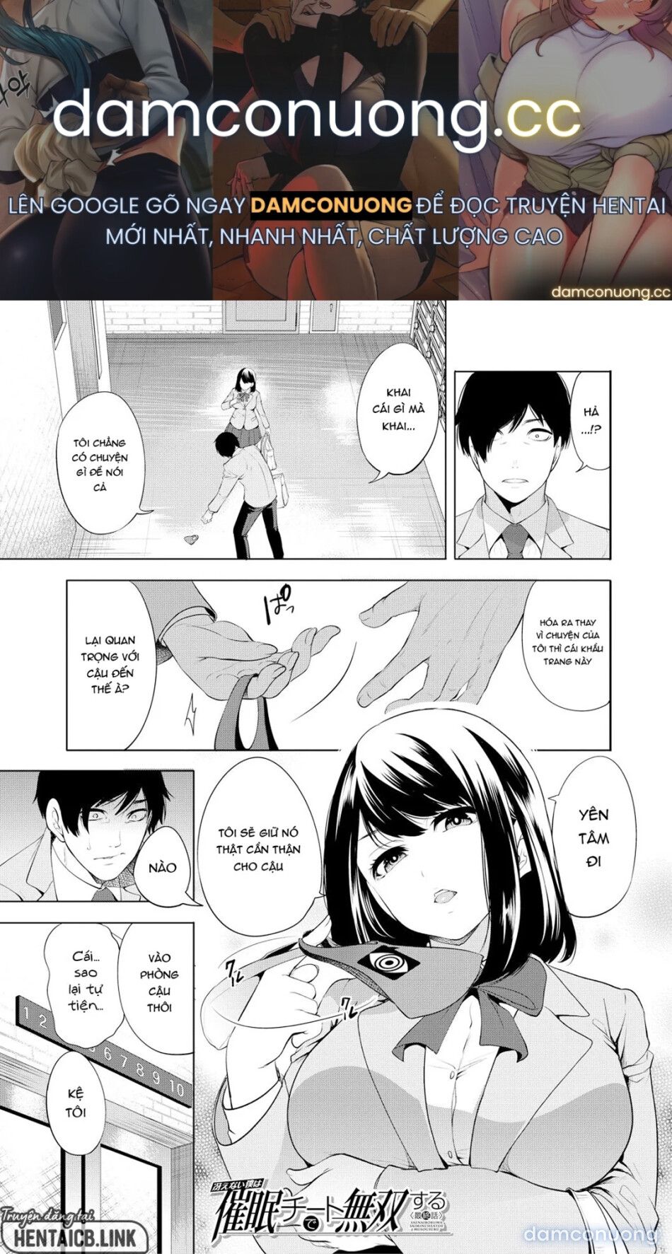 đọc truyện Khẩu Trang Thôi Miên: Chịch Tức Thì Chương 5 ảnh 2 tại Thiên Thai Truyện