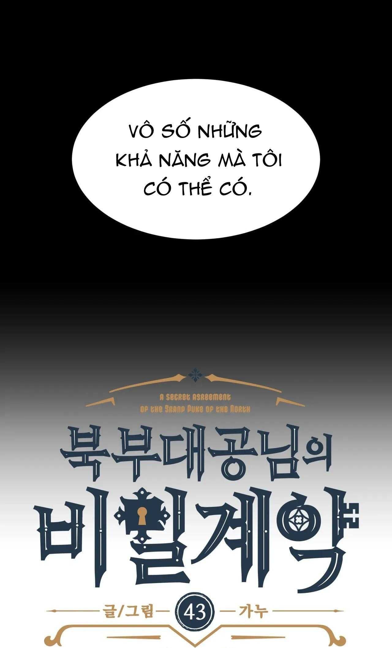 đọc truyện Khế Ước Bí Mật Của Đại Công Tước Xứ Bắc Chương 43 ảnh 9 tại Thiên Thai Truyện