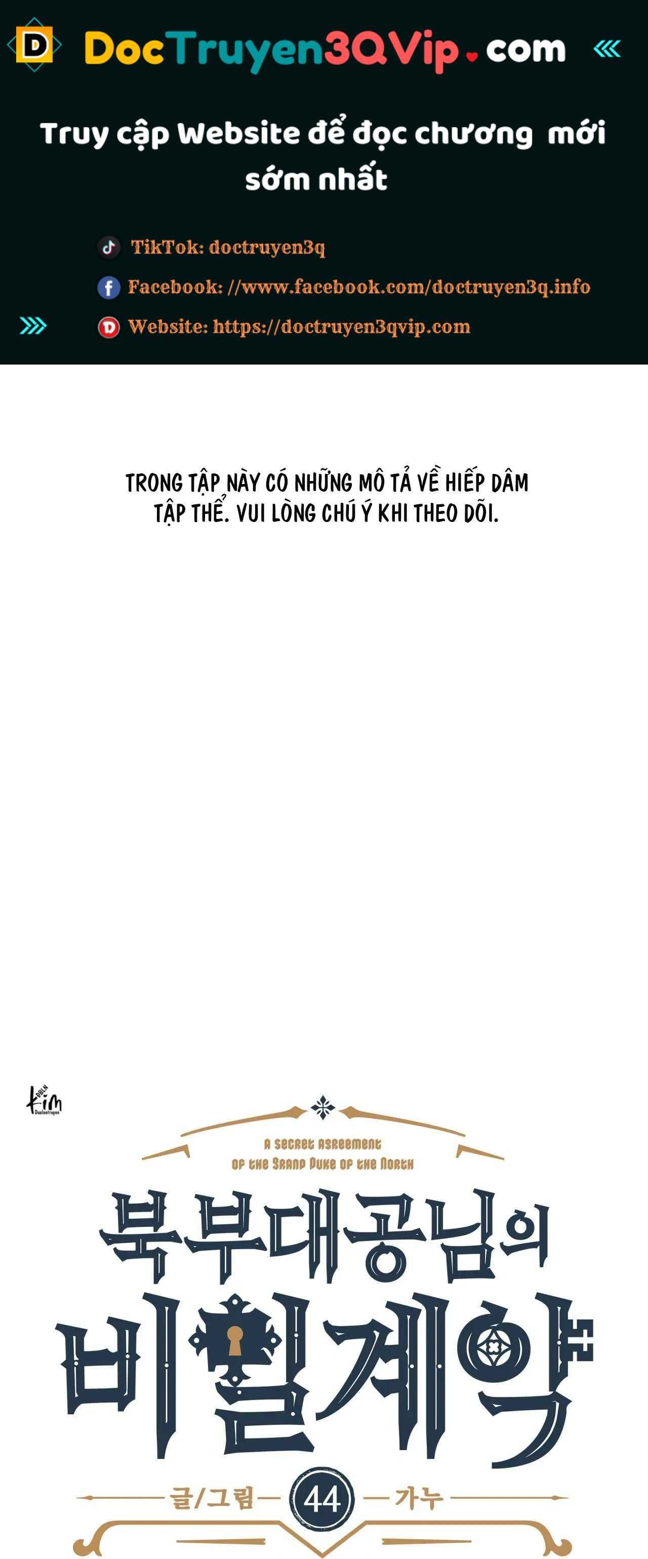 đọc truyện Khế Ước Bí Mật Của Đại Công Tước Xứ Bắc Chương 44 ảnh 1 tại Thiên Thai Truyện