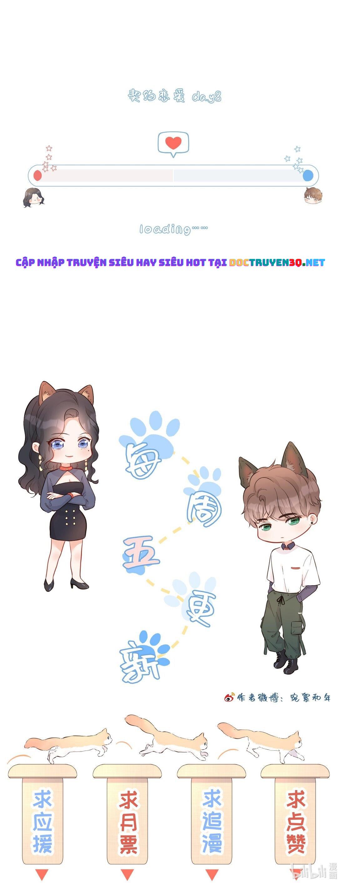 đọc truyện Khế Ước Tình Yêu: Tuyệt Đối Không Thể Phim Giả Tình Thật Chương 17 ảnh 29 tại Thiên Thai Truyện