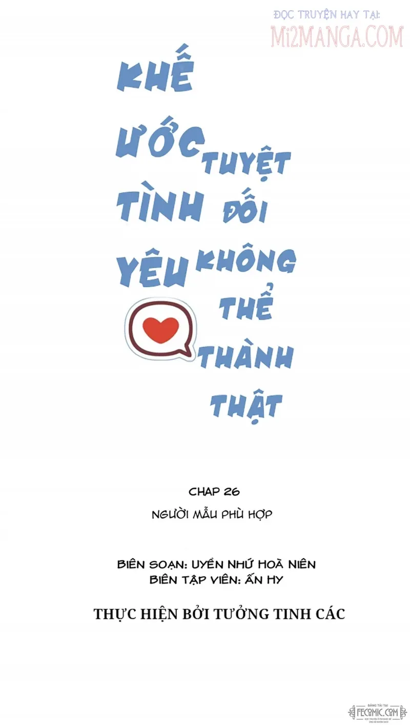 đọc truyện Khế Ước Tình Yêu: Tuyệt Đối Không Thể Phim Giả Tình Thật Chương 26 ảnh 3 tại Thiên Thai Truyện