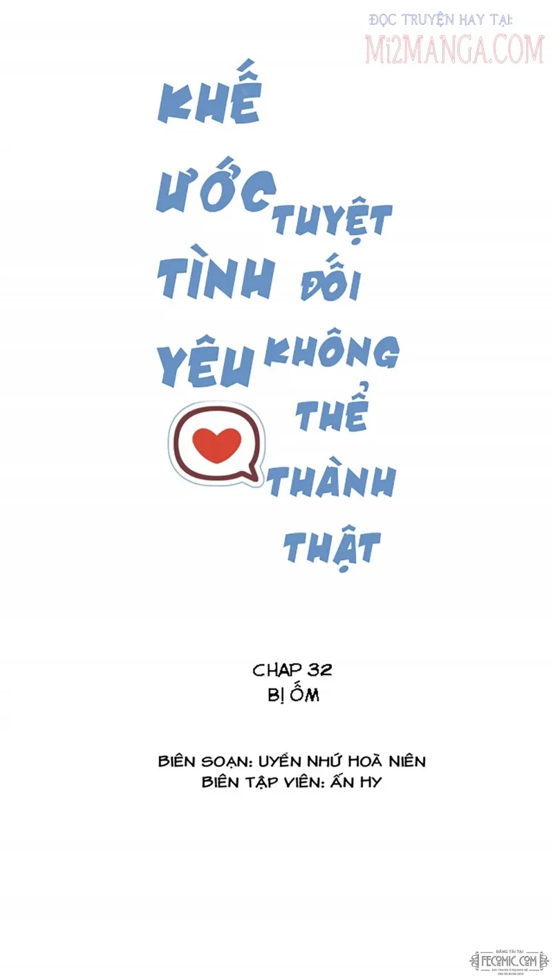 đọc truyện Khế Ước Tình Yêu: Tuyệt Đối Không Thể Phim Giả Tình Thật Chương 32 ảnh 3 tại Thiên Thai Truyện