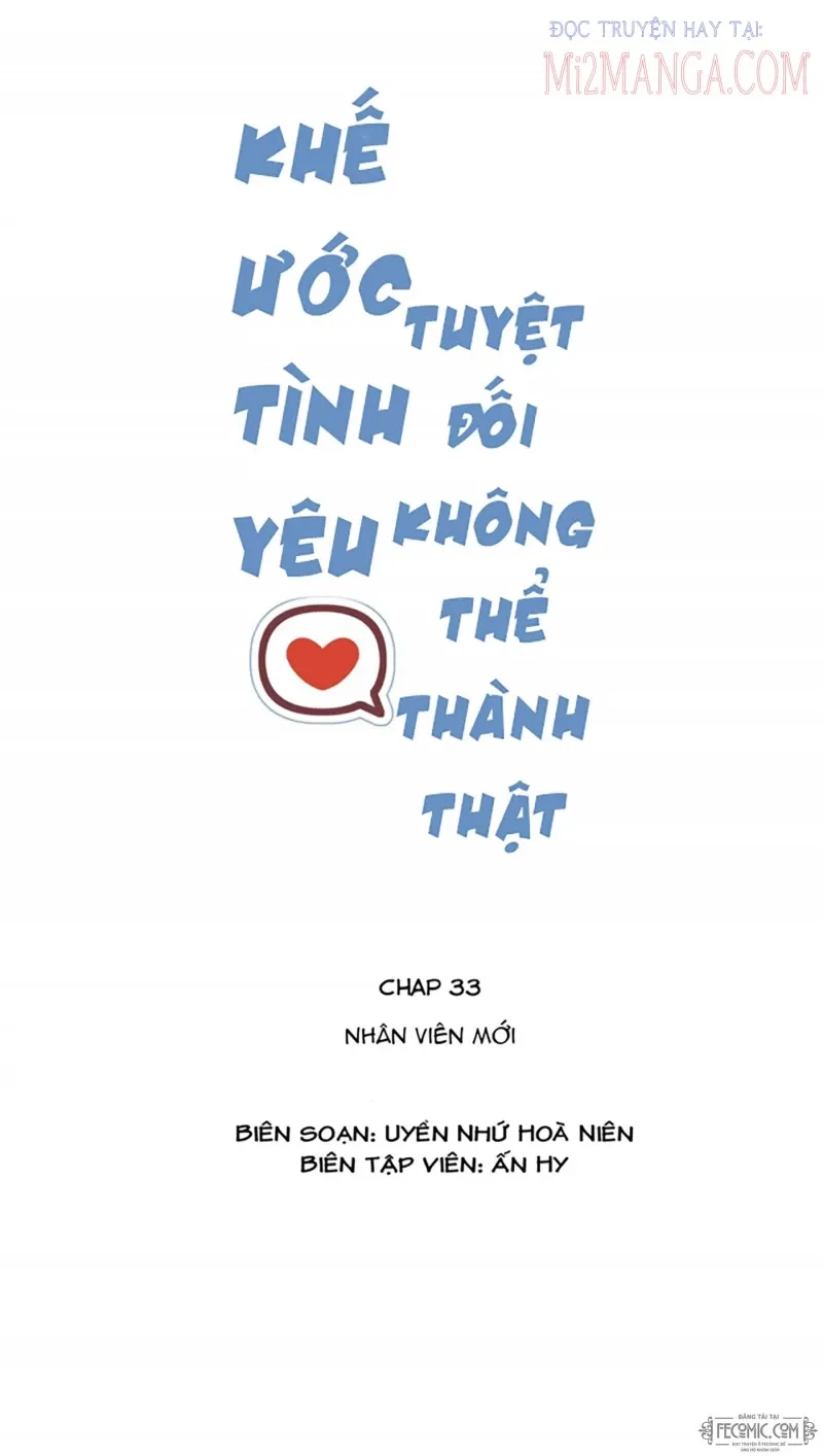 đọc truyện Khế Ước Tình Yêu: Tuyệt Đối Không Thể Phim Giả Tình Thật Chương 33 ảnh 3 tại Thiên Thai Truyện