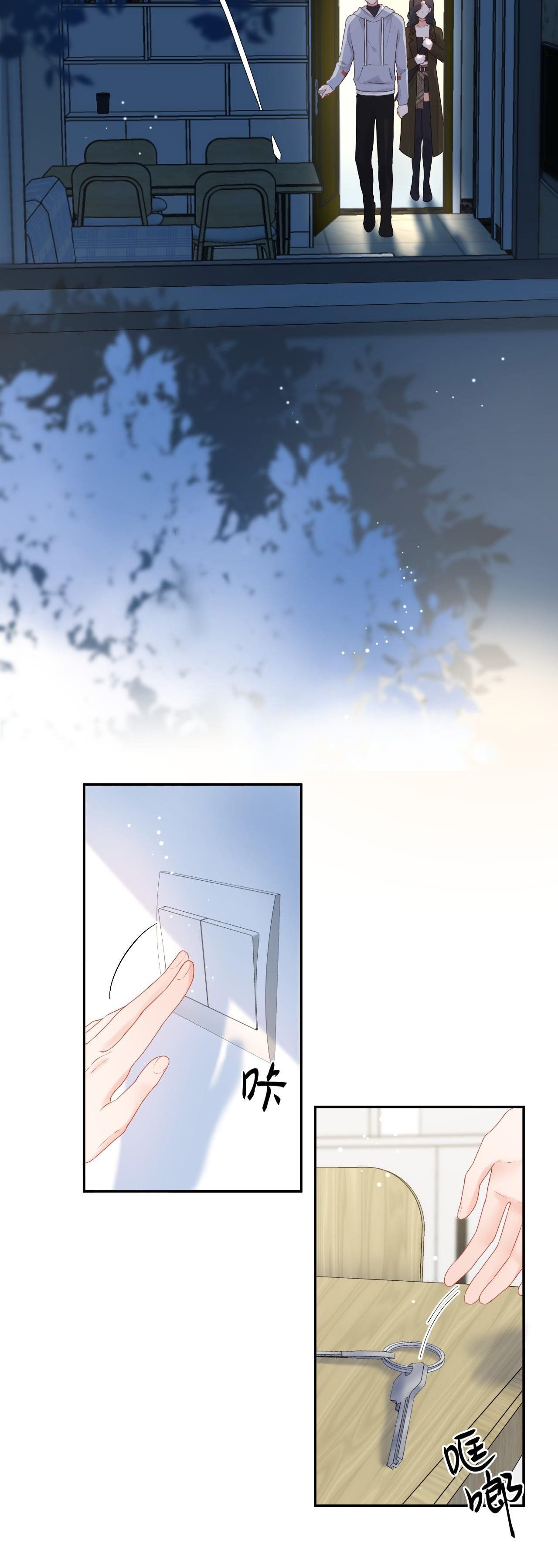 đọc truyện Khế Ước Tình Yêu: Tuyệt Đối Không Thể Phim Giả Tình Thật Chương 4 ảnh 15 tại Thiên Thai Truyện