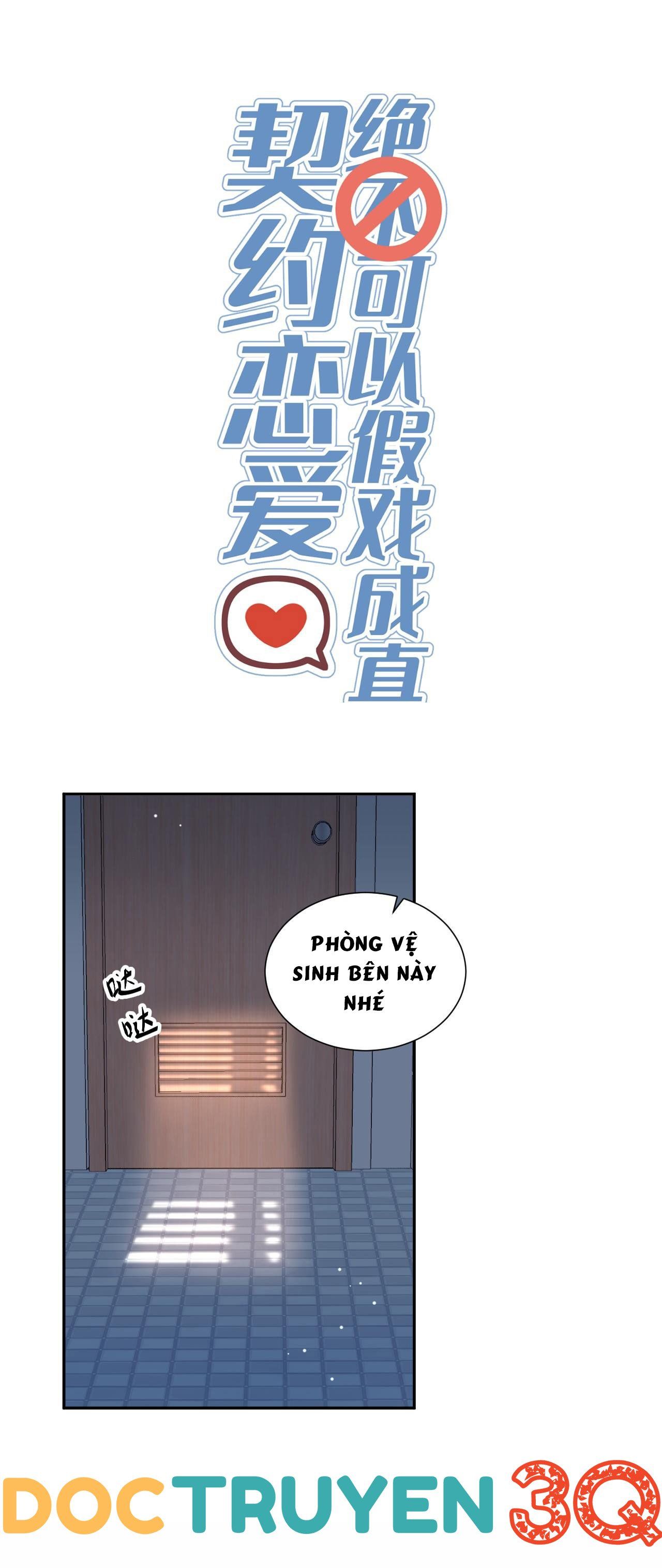 đọc truyện Khế Ước Tình Yêu: Tuyệt Đối Không Thể Phim Giả Tình Thật Chương 5 ảnh 4 tại Thiên Thai Truyện