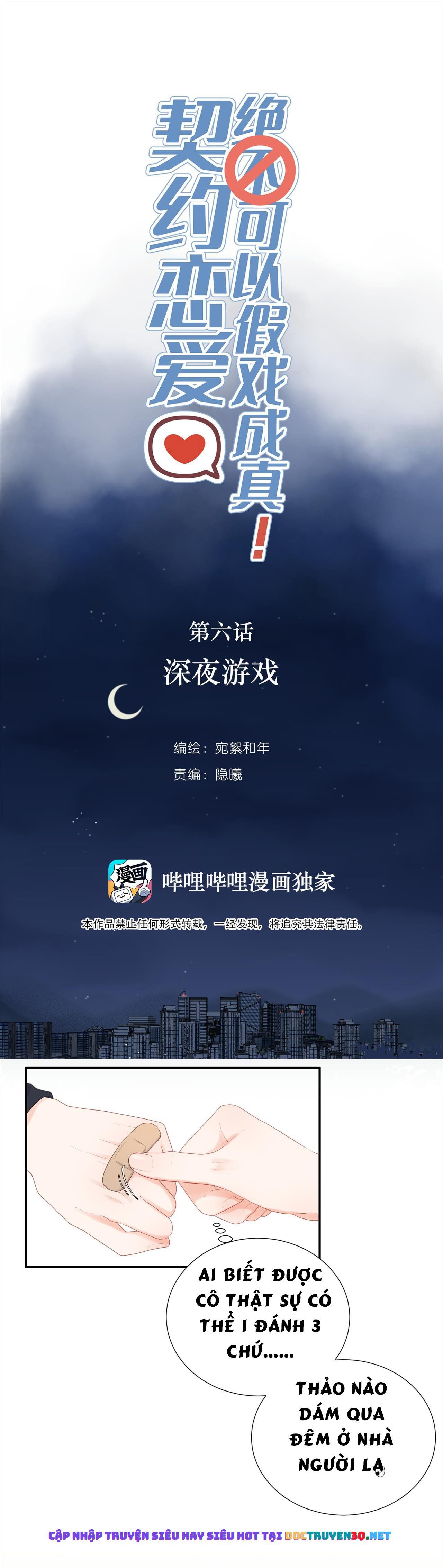 đọc truyện Khế Ước Tình Yêu: Tuyệt Đối Không Thể Phim Giả Tình Thật Chương 6 ảnh 4 tại Thiên Thai Truyện