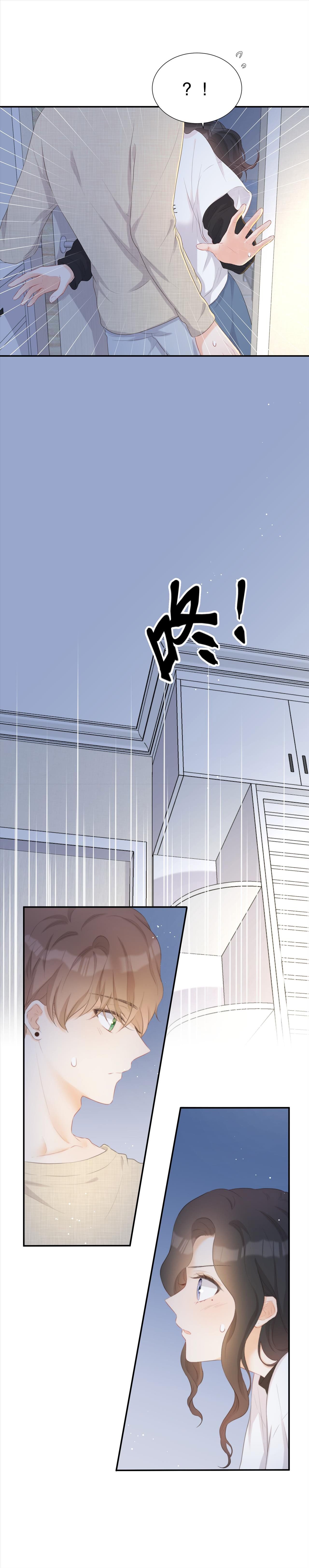 đọc truyện Khế Ước Tình Yêu: Tuyệt Đối Không Thể Phim Giả Tình Thật Chương 7 ảnh 10 tại Thiên Thai Truyện