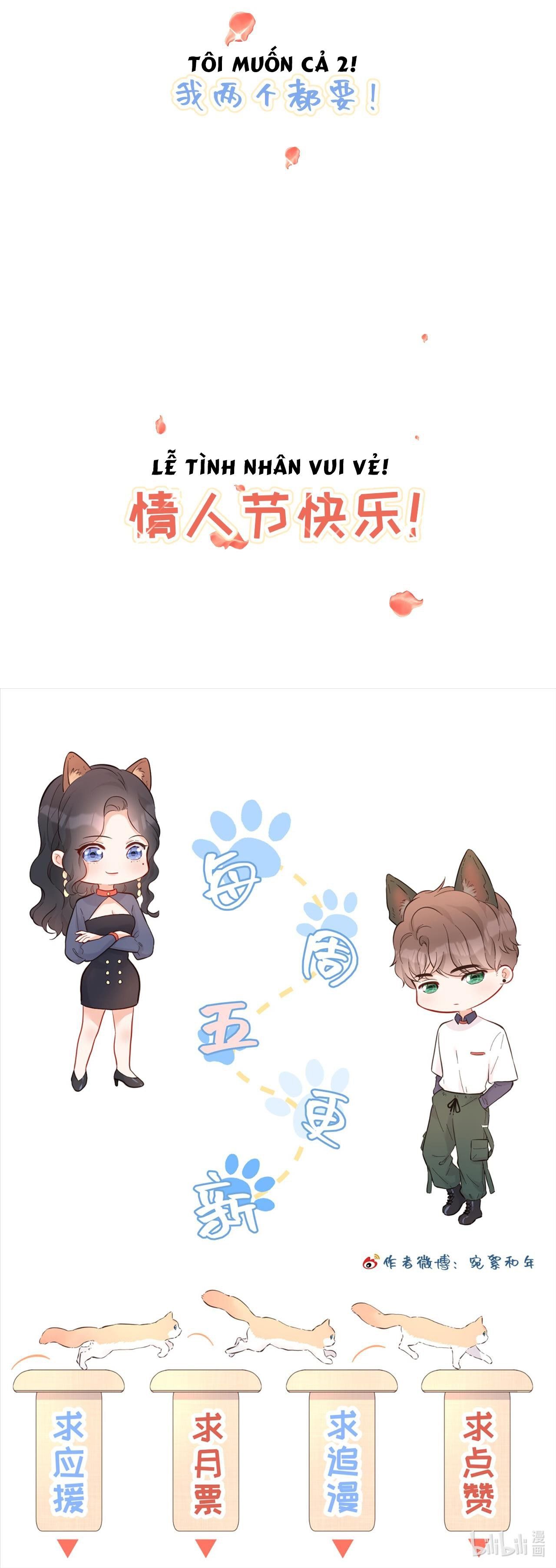 đọc truyện Khế Ước Tình Yêu: Tuyệt Đối Không Thể Phim Giả Tình Thật Chương 9 ảnh 33 tại Thiên Thai Truyện