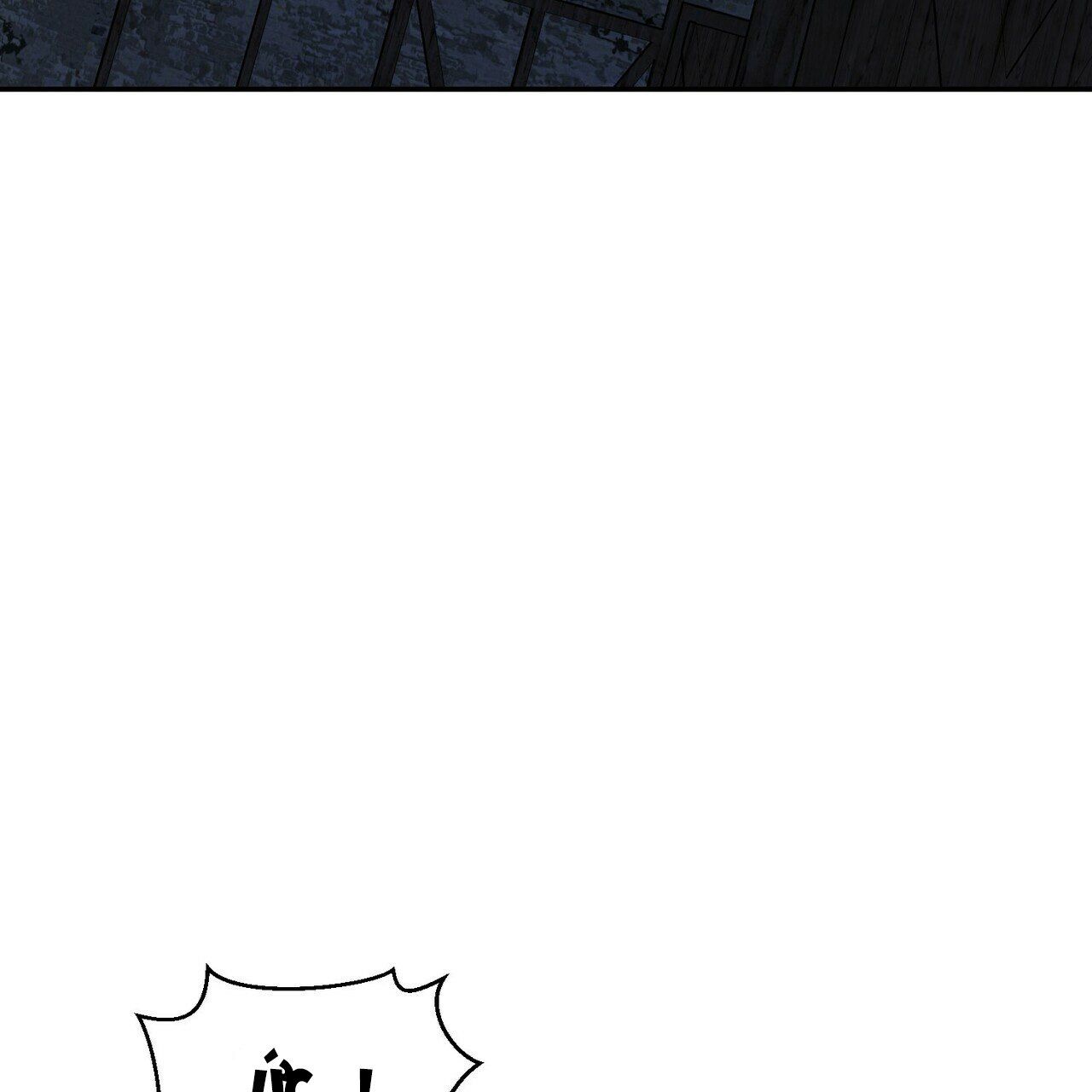 đọc truyện Khế Ước Vĩnh Cửu Chương 11 ảnh 75 tại Thiên Thai Truyện