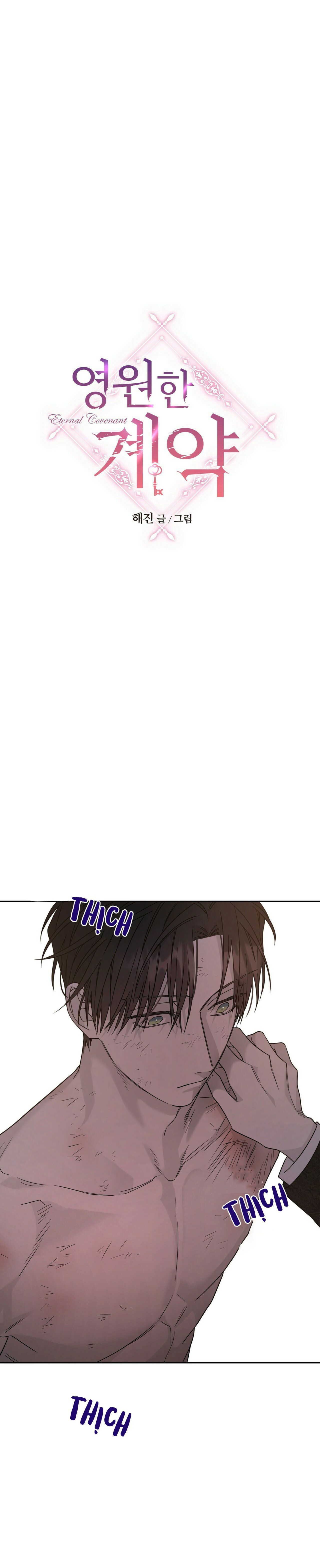 đọc truyện Khế Ước Vĩnh Cửu Chương 12 ảnh 3 tại Thiên Thai Truyện