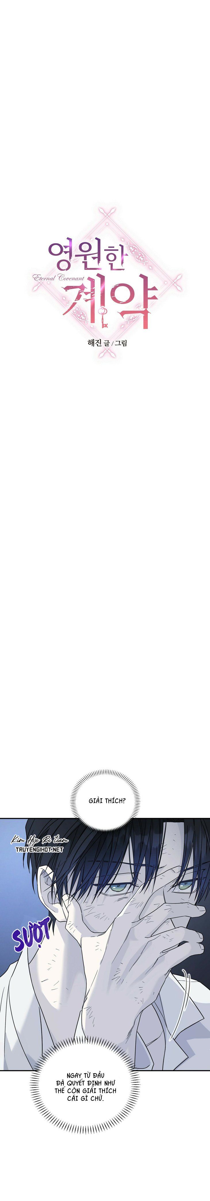 đọc truyện Khế Ước Vĩnh Cửu Chương 13 ảnh 3 tại Thiên Thai Truyện