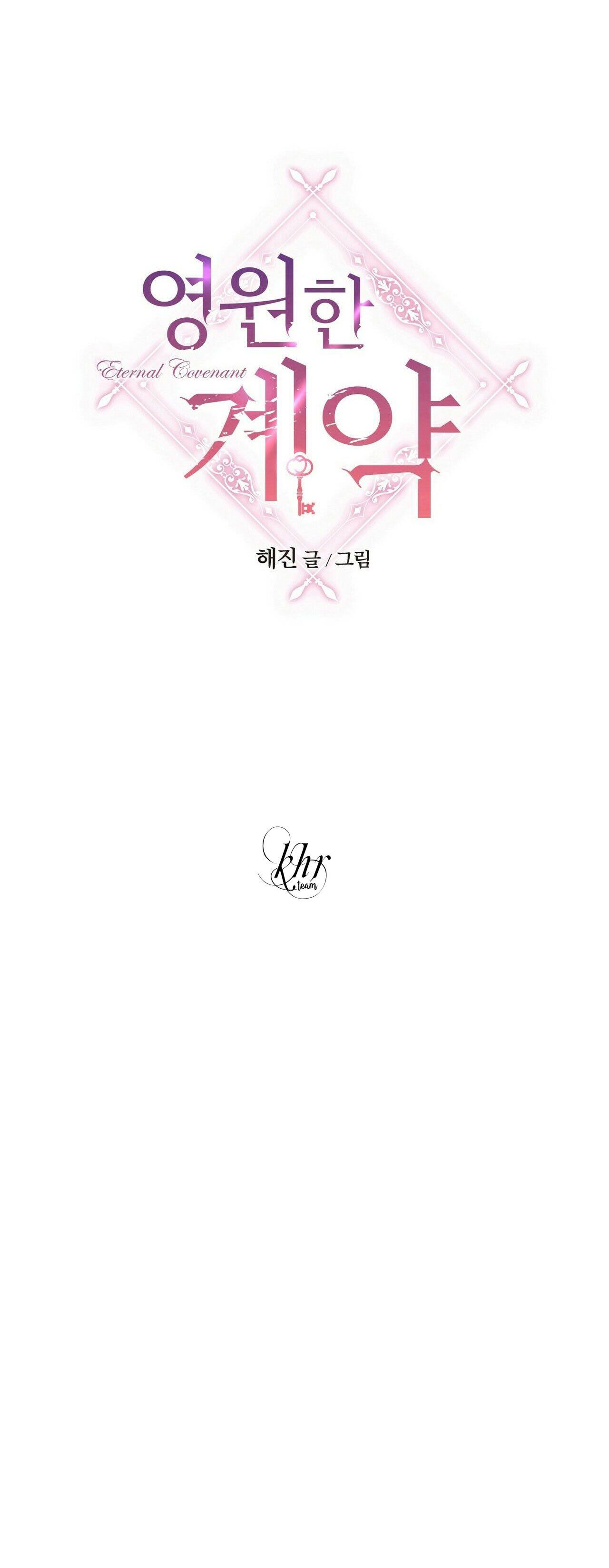 đọc truyện Khế Ước Vĩnh Cửu Chương 16 ảnh 6 tại Thiên Thai Truyện