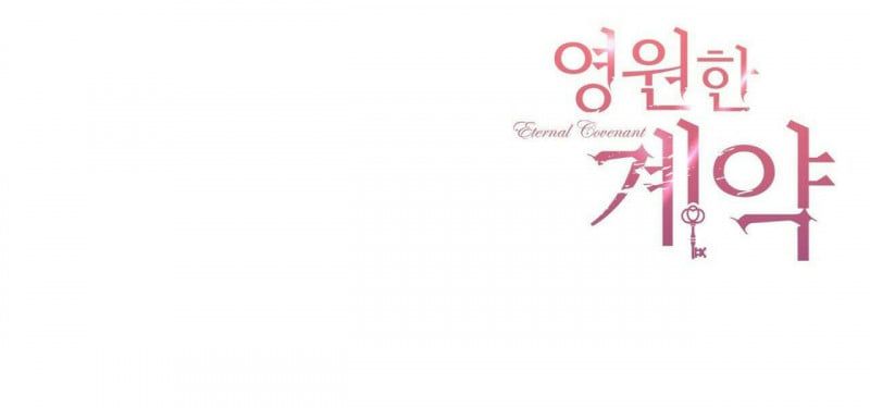 đọc truyện Khế Ước Vĩnh Cửu Chương 17.5 ảnh 72 tại Thiên Thai Truyện