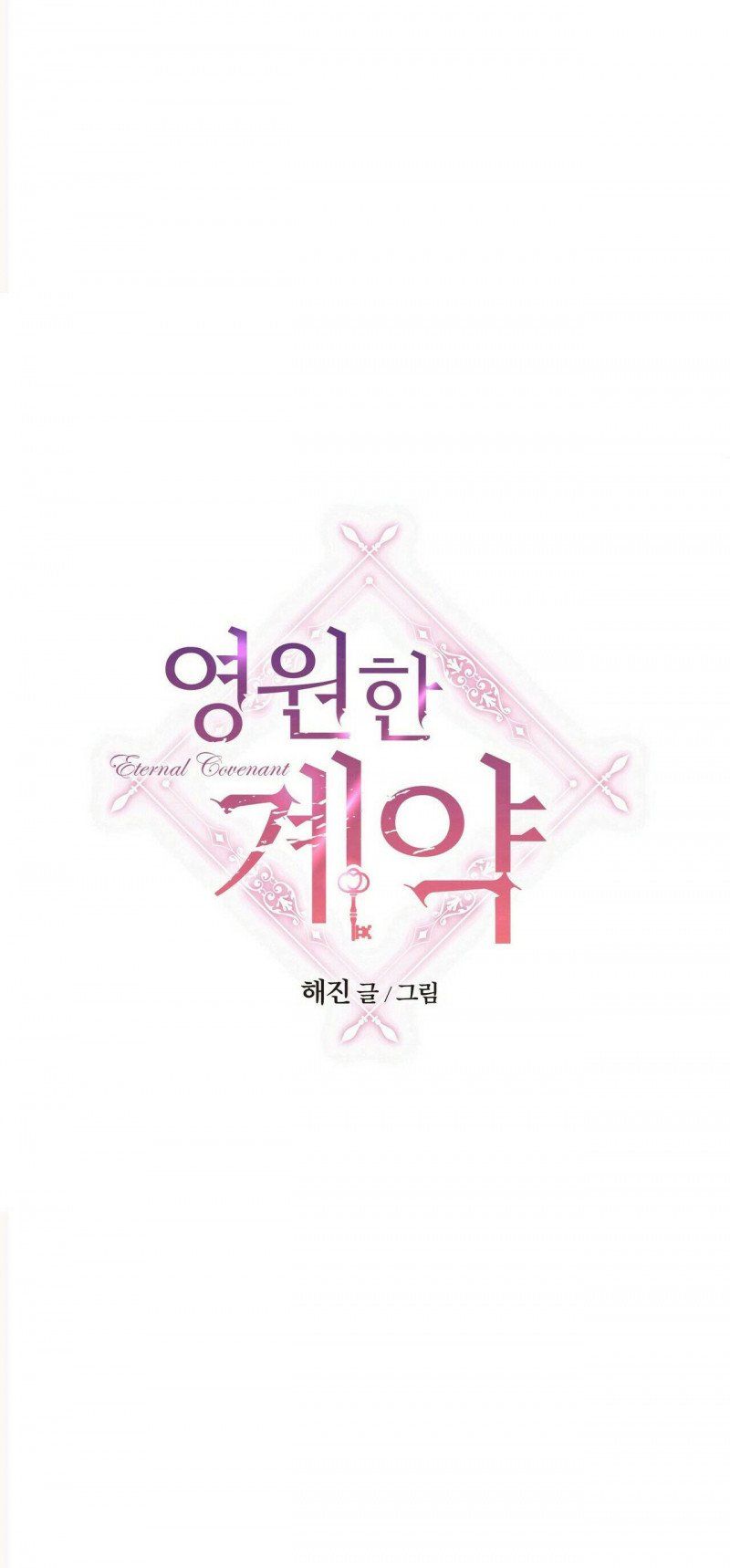 đọc truyện Khế Ước Vĩnh Cửu Chương 22 ảnh 17 tại Thiên Thai Truyện