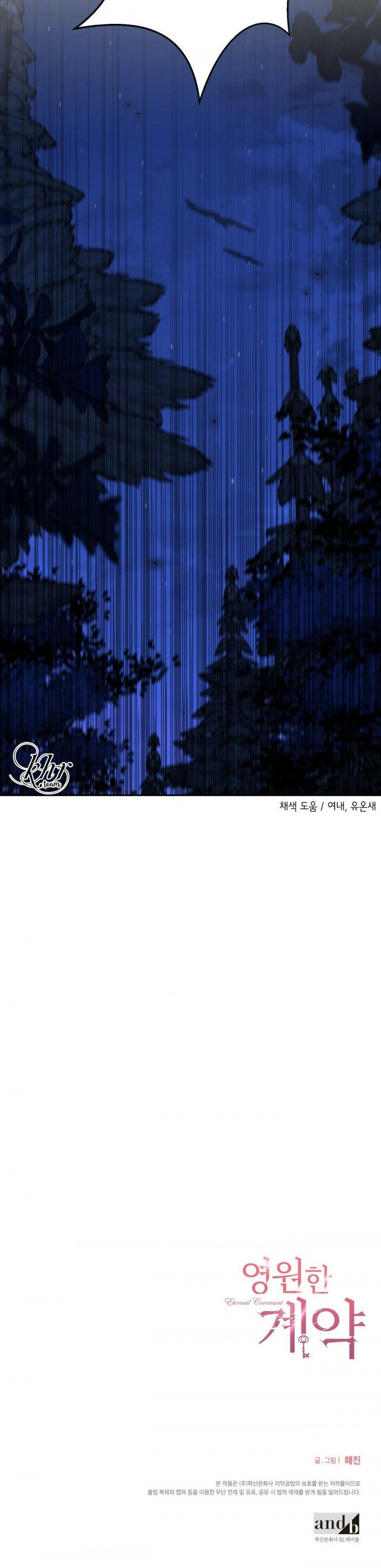 đọc truyện Khế Ước Vĩnh Cửu Chương 27 ảnh 51 tại Thiên Thai Truyện