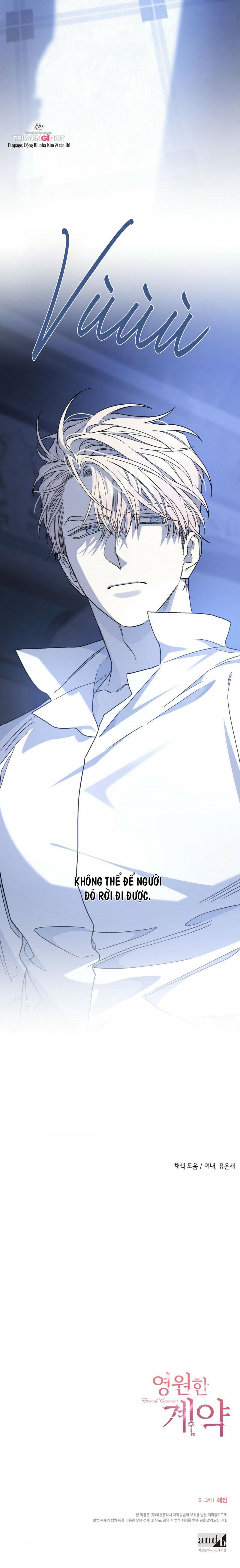 đọc truyện Khế Ước Vĩnh Cửu Chương 32.5 ảnh 24 tại Thiên Thai Truyện