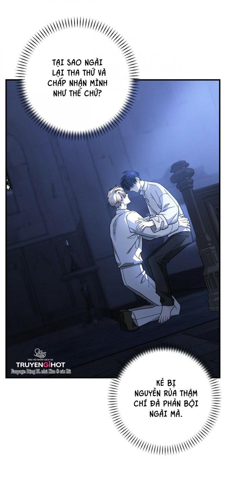 đọc truyện Khế Ước Vĩnh Cửu Chương 32.5 ảnh 11 tại Thiên Thai Truyện