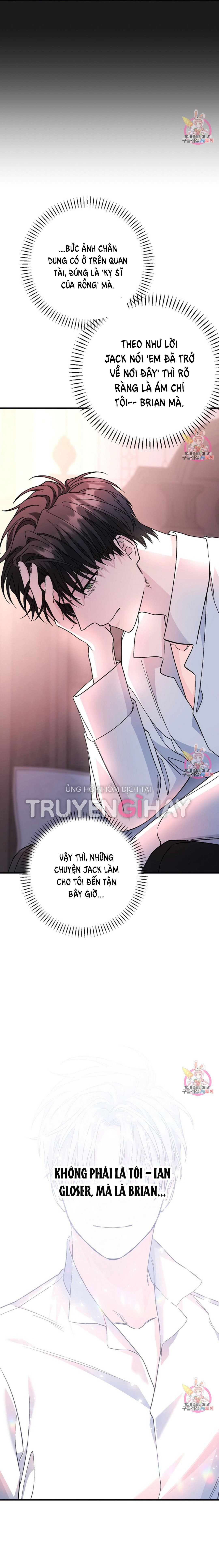 đọc truyện Khế Ước Vĩnh Cửu Chương 43.2 ảnh 13 tại Thiên Thai Truyện