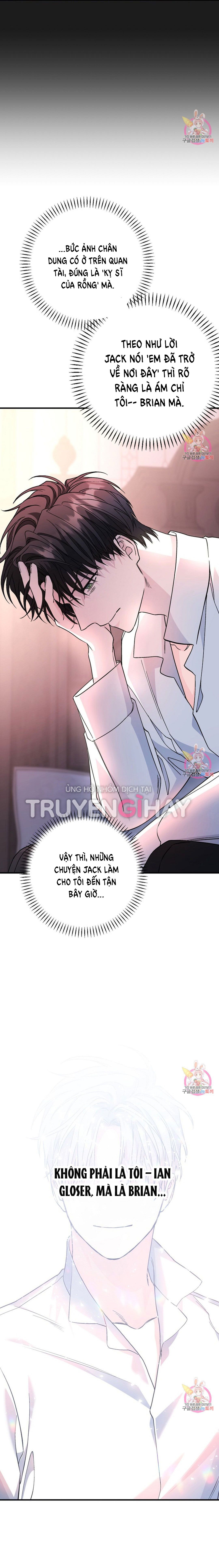 đọc truyện Khế Ước Vĩnh Cửu Chương 43.5 ảnh 13 tại Thiên Thai Truyện