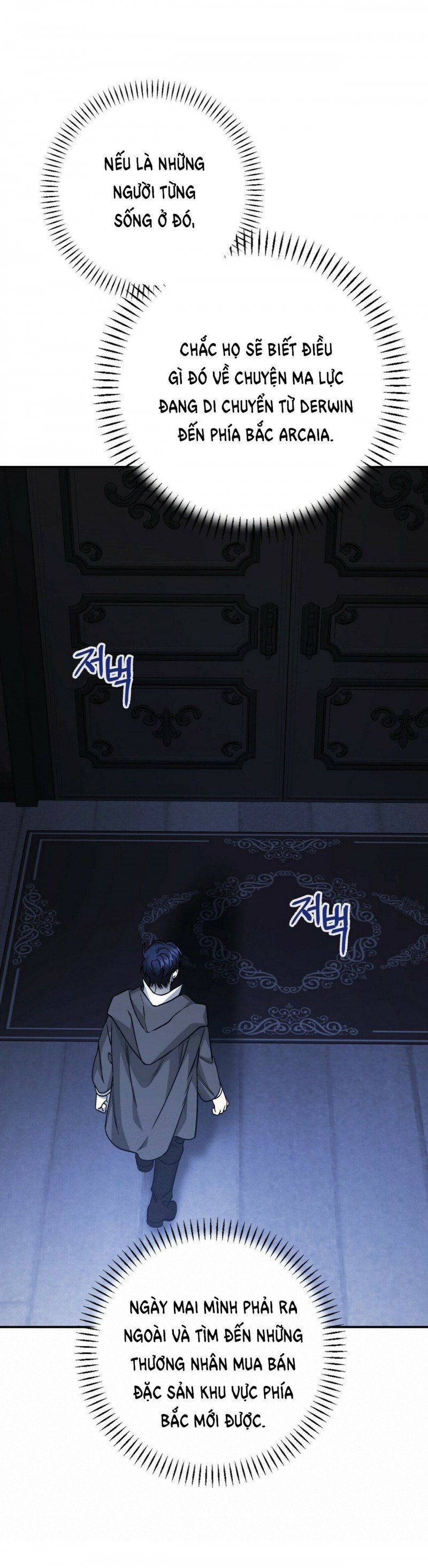 đọc truyện Khế Ước Vĩnh Cửu Chương 45.5 ảnh 4 tại Thiên Thai Truyện