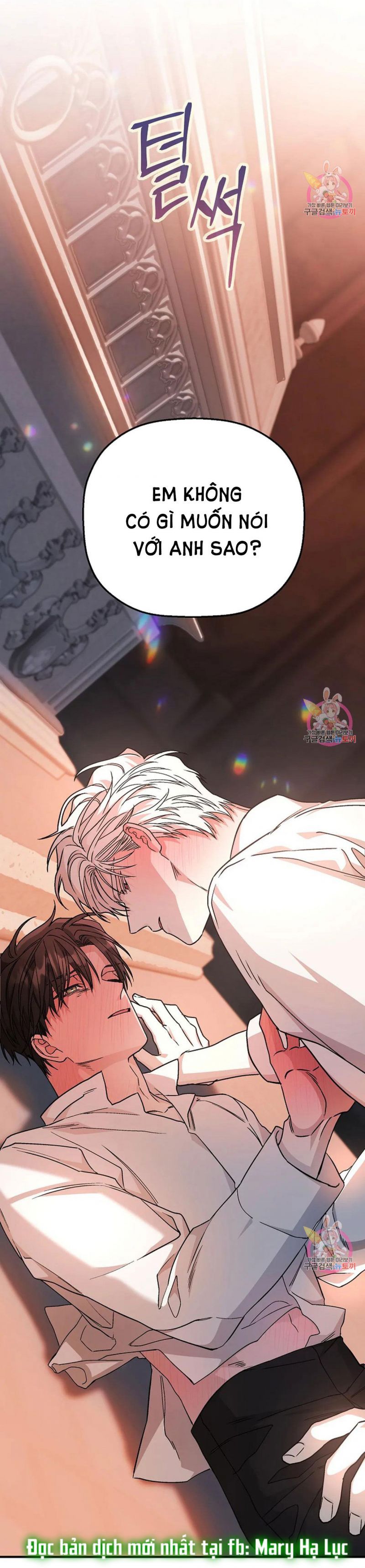 đọc truyện Khế Ước Vĩnh Cửu Chương 46.5 ảnh 12 tại Thiên Thai Truyện