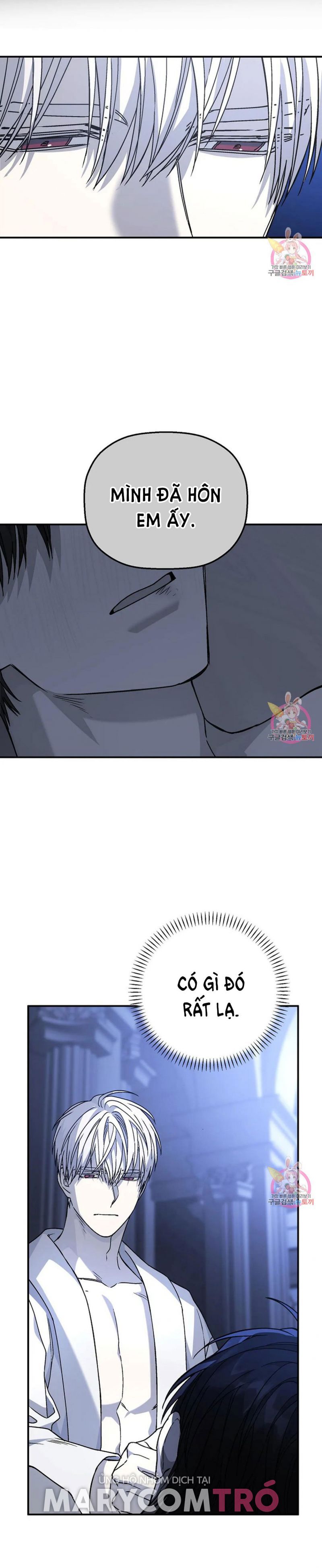 đọc truyện Khế Ước Vĩnh Cửu Chương 46.5 ảnh 18 tại Thiên Thai Truyện