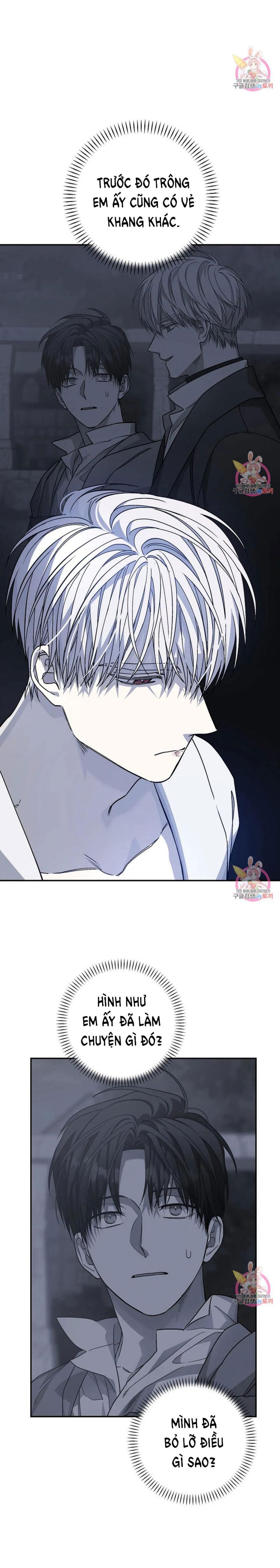 đọc truyện Khế Ước Vĩnh Cửu Chương 46.5 ảnh 19 tại Thiên Thai Truyện