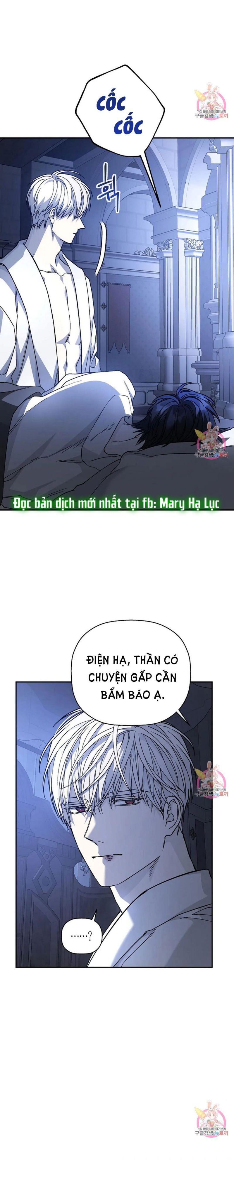 đọc truyện Khế Ước Vĩnh Cửu Chương 46.5 ảnh 20 tại Thiên Thai Truyện