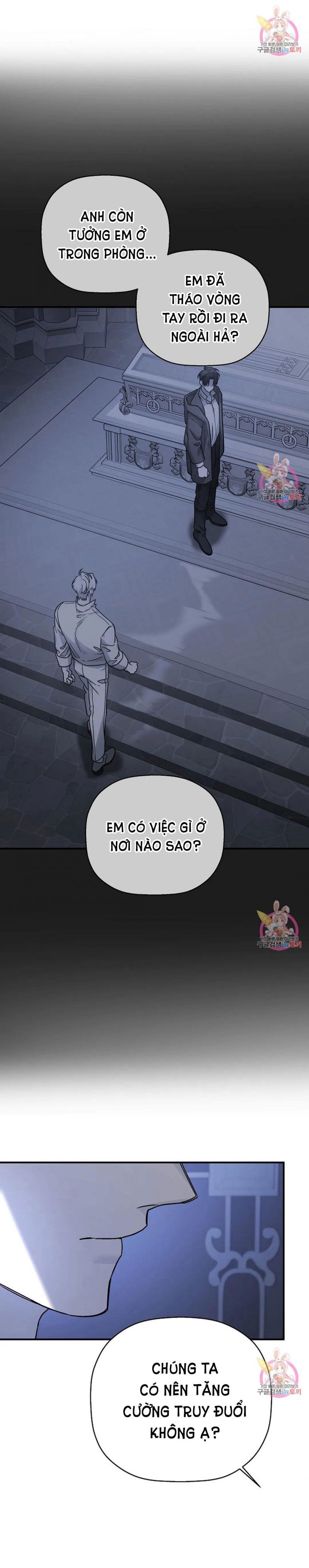 đọc truyện Khế Ước Vĩnh Cửu Chương 46.5 ảnh 23 tại Thiên Thai Truyện