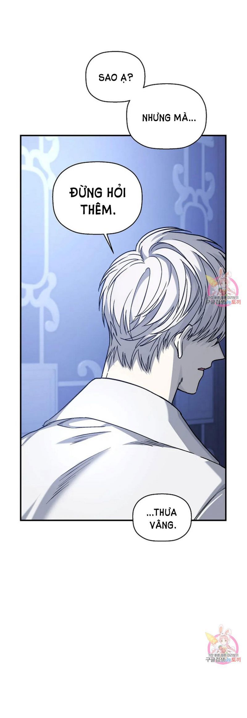 đọc truyện Khế Ước Vĩnh Cửu Chương 46.5 ảnh 25 tại Thiên Thai Truyện