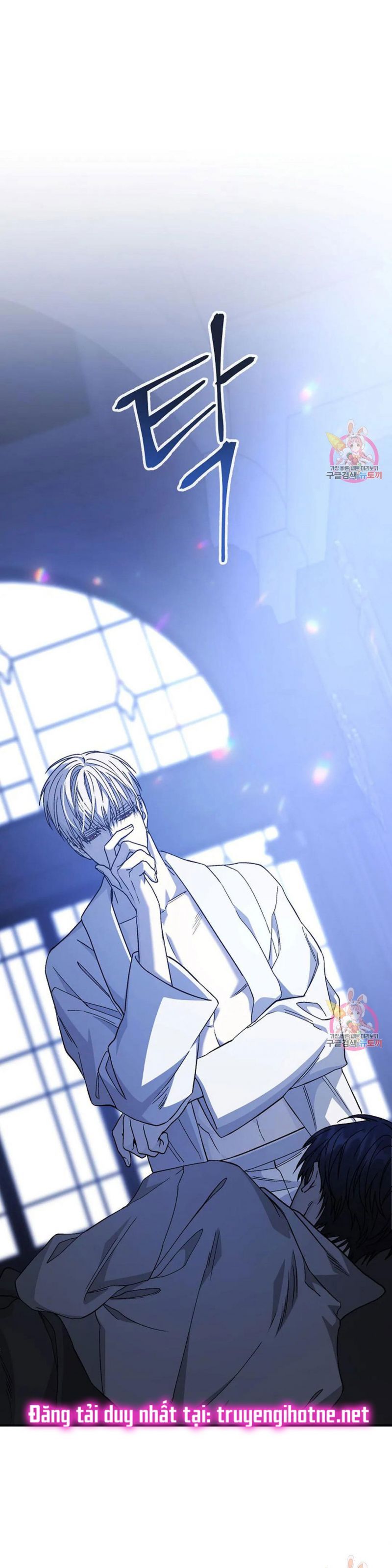 đọc truyện Khế Ước Vĩnh Cửu Chương 46.5 ảnh 26 tại Thiên Thai Truyện