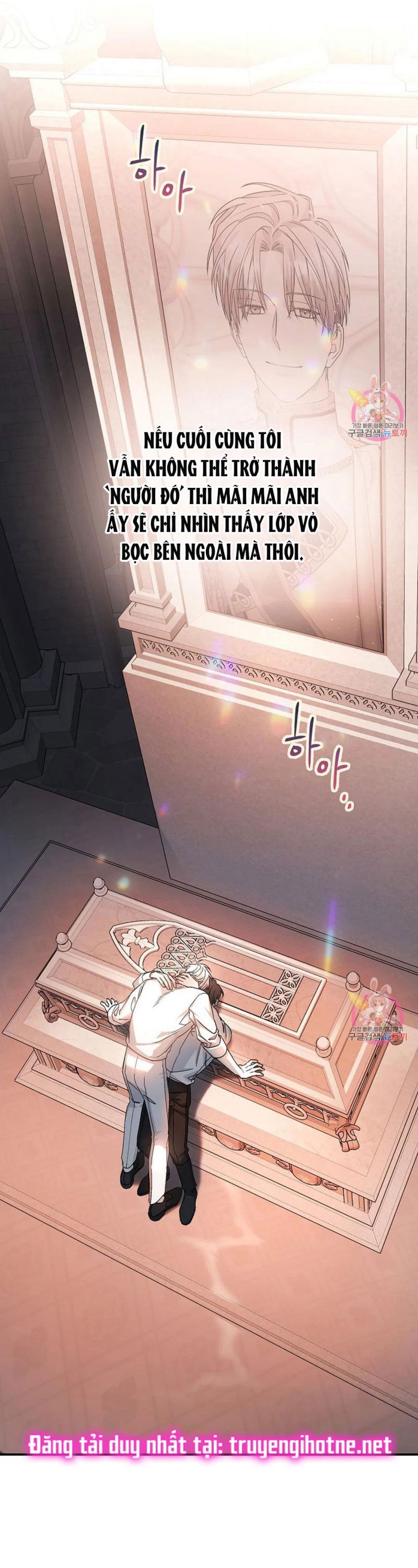 đọc truyện Khế Ước Vĩnh Cửu Chương 46.5 ảnh 5 tại Thiên Thai Truyện