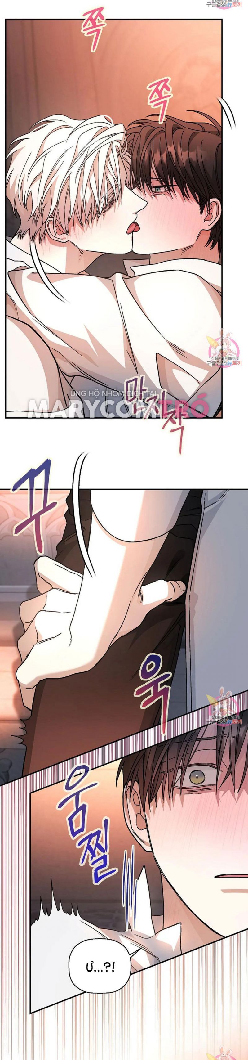 đọc truyện Khế Ước Vĩnh Cửu Chương 46.5 ảnh 7 tại Thiên Thai Truyện