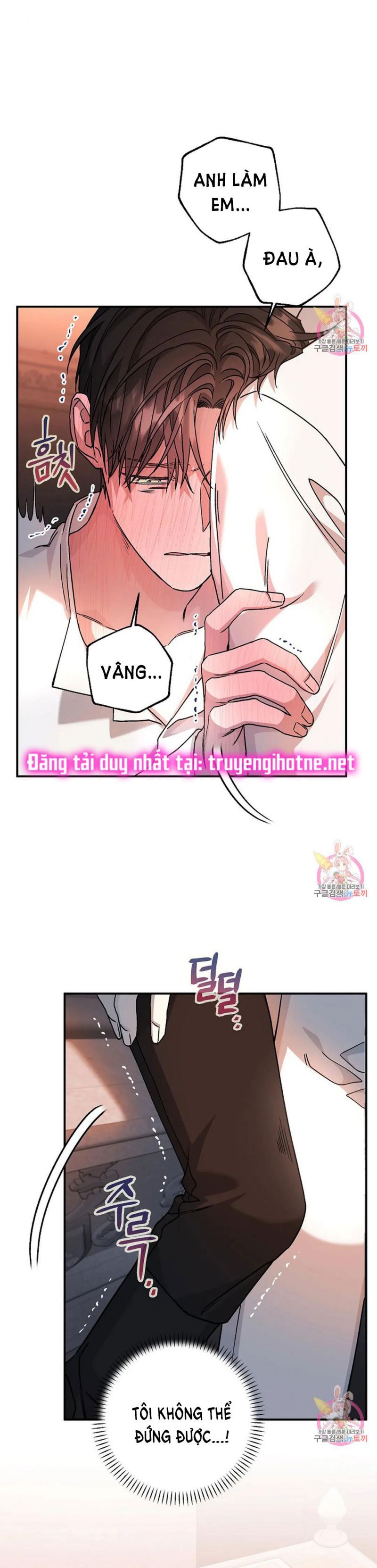 đọc truyện Khế Ước Vĩnh Cửu Chương 46.5 ảnh 10 tại Thiên Thai Truyện