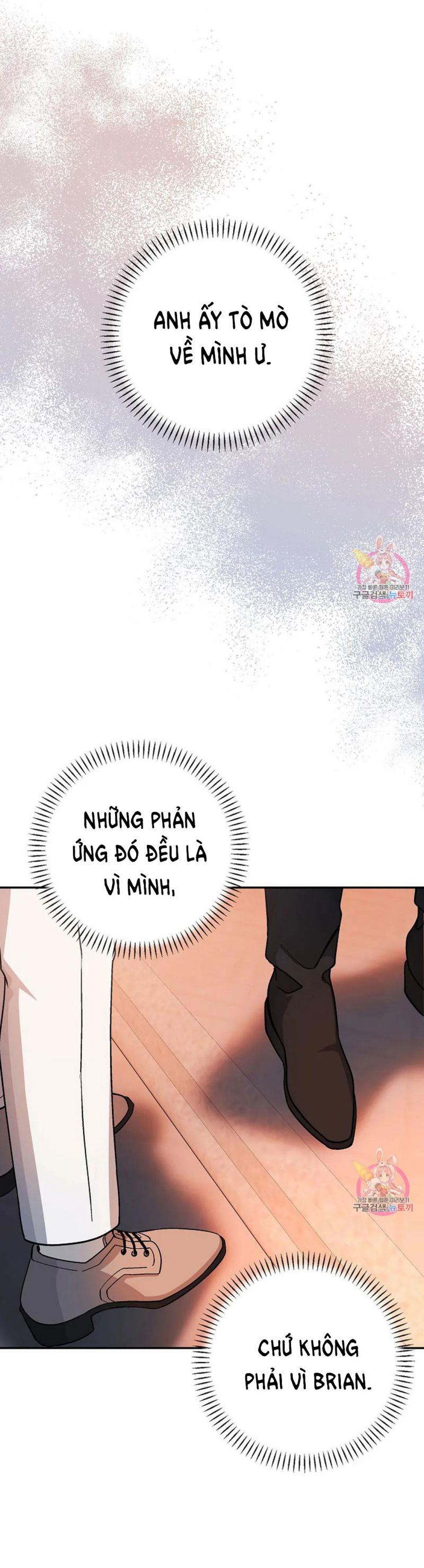 đọc truyện Khế Ước Vĩnh Cửu Chương 46 ảnh 15 tại Thiên Thai Truyện