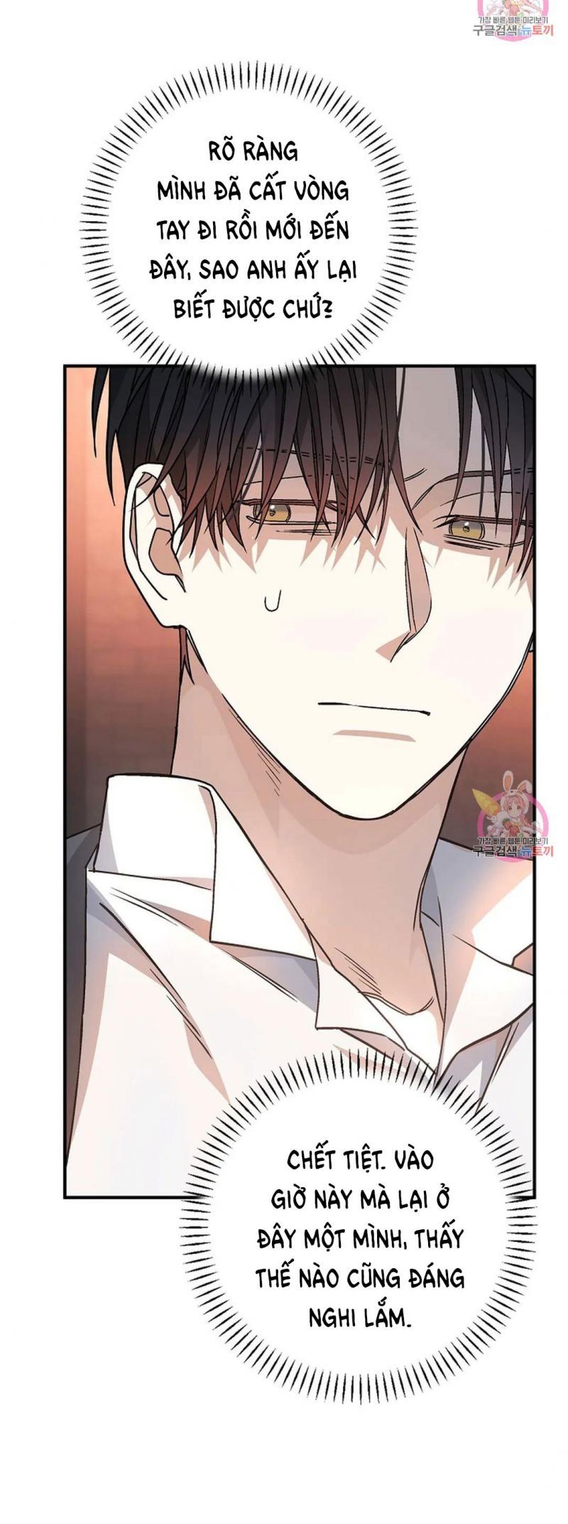 đọc truyện Khế Ước Vĩnh Cửu Chương 46 ảnh 4 tại Thiên Thai Truyện