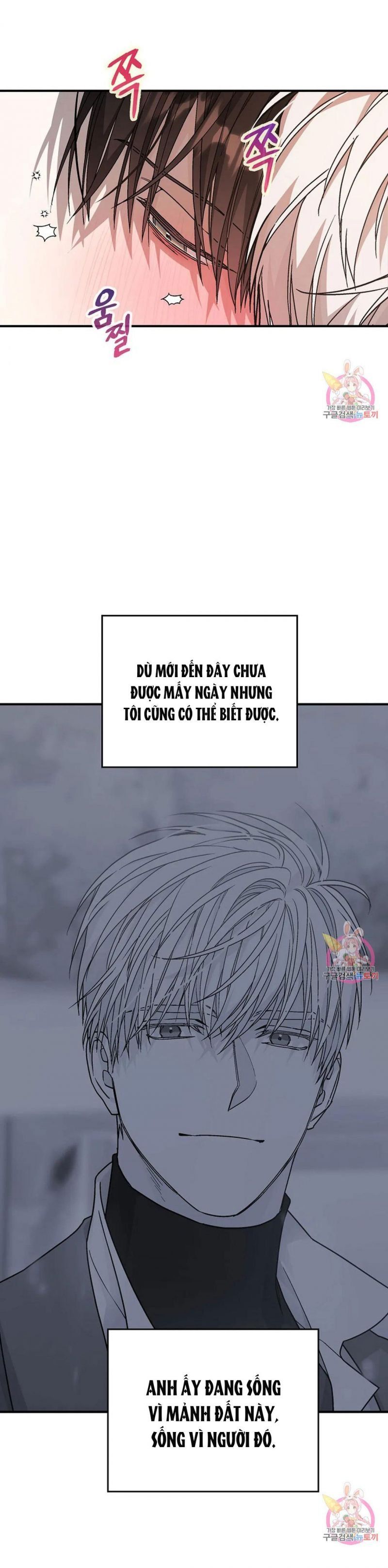 đọc truyện Khế Ước Vĩnh Cửu Chương 46 ảnh 26 tại Thiên Thai Truyện