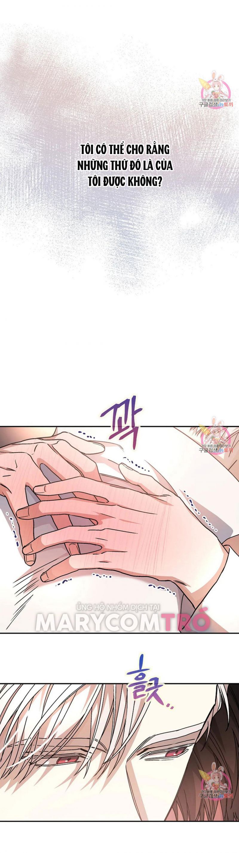 đọc truyện Khế Ước Vĩnh Cửu Chương 46 ảnh 29 tại Thiên Thai Truyện