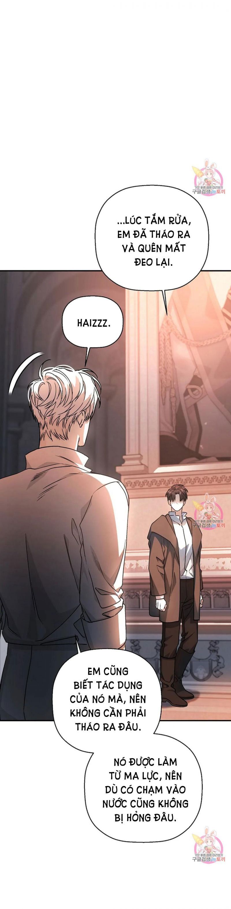 đọc truyện Khế Ước Vĩnh Cửu Chương 46 ảnh 6 tại Thiên Thai Truyện