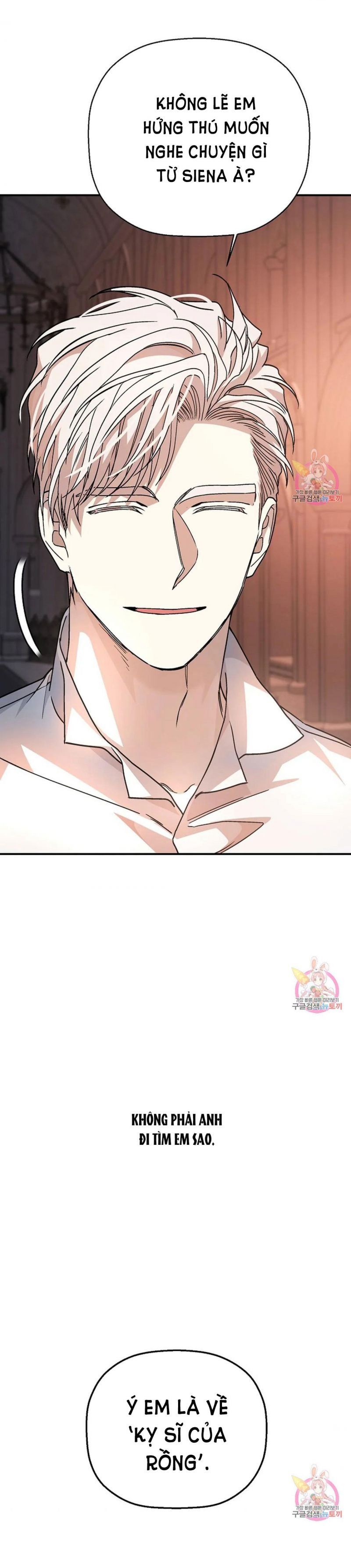 đọc truyện Khế Ước Vĩnh Cửu Chương 46 ảnh 8 tại Thiên Thai Truyện