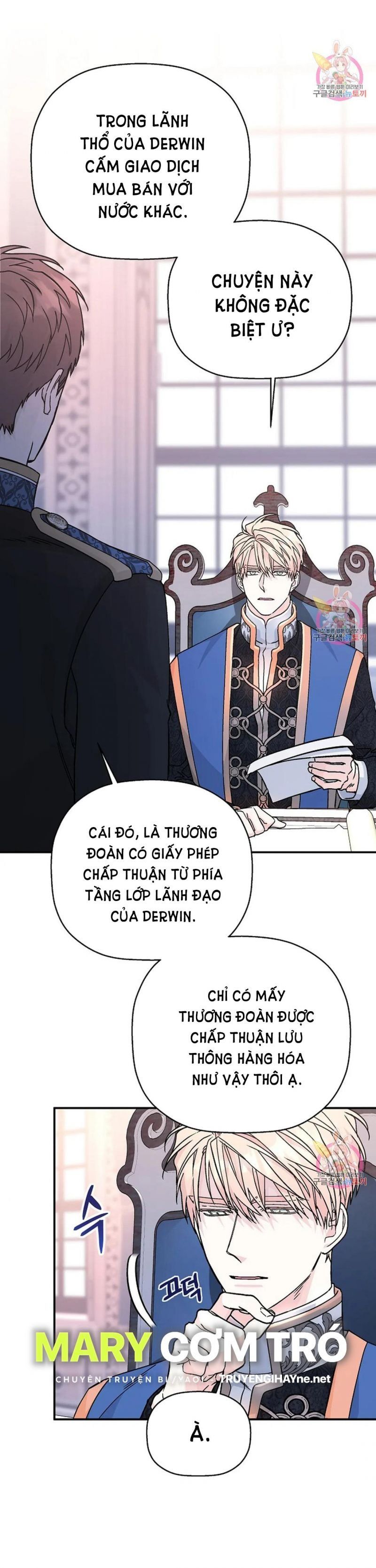 đọc truyện Khế Ước Vĩnh Cửu Chương 47.5 ảnh 13 tại Thiên Thai Truyện