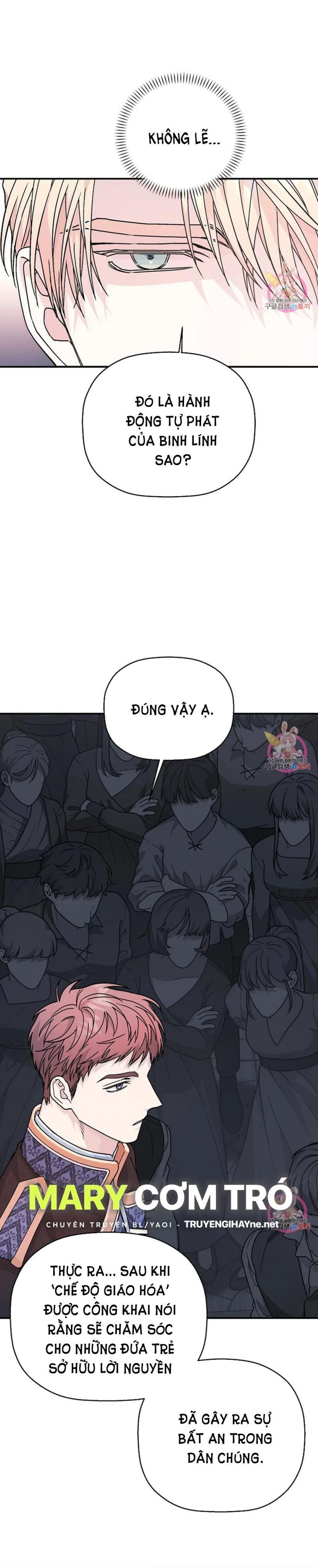 đọc truyện Khế Ước Vĩnh Cửu Chương 47.5 ảnh 15 tại Thiên Thai Truyện