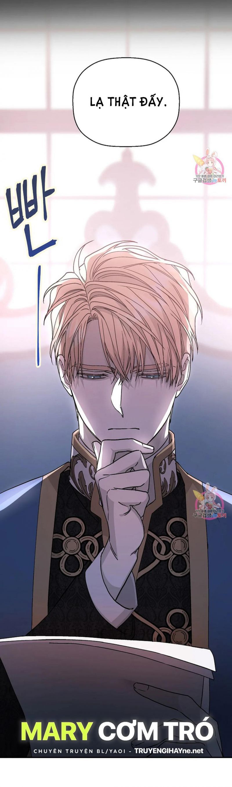 đọc truyện Khế Ước Vĩnh Cửu Chương 47.5 ảnh 17 tại Thiên Thai Truyện