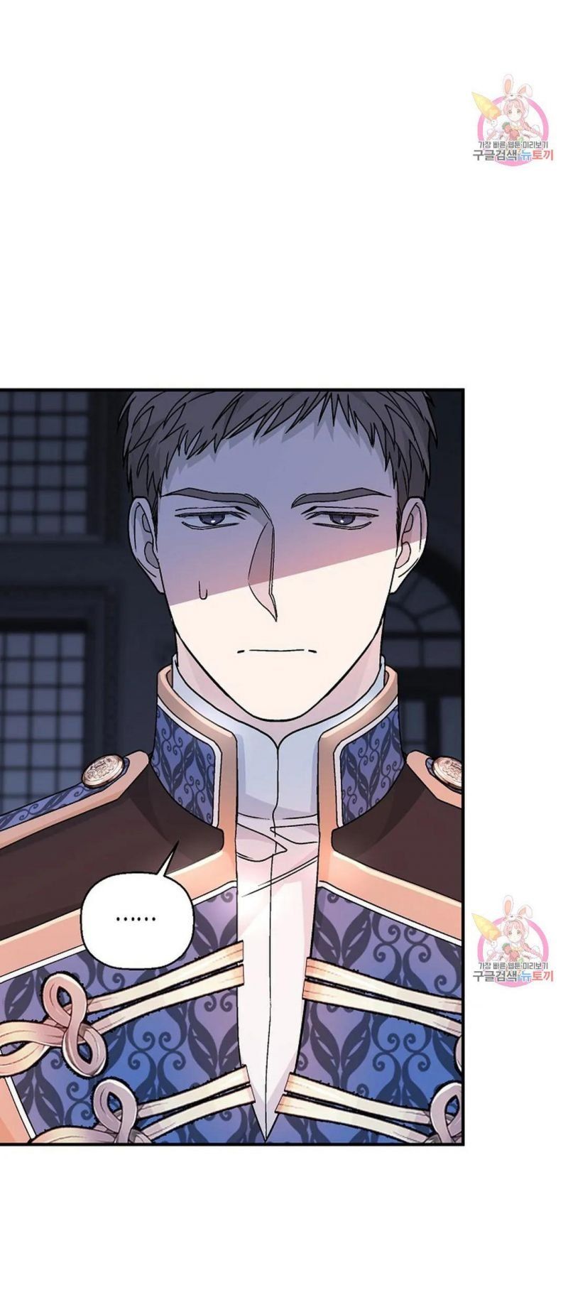 đọc truyện Khế Ước Vĩnh Cửu Chương 47.5 ảnh 18 tại Thiên Thai Truyện