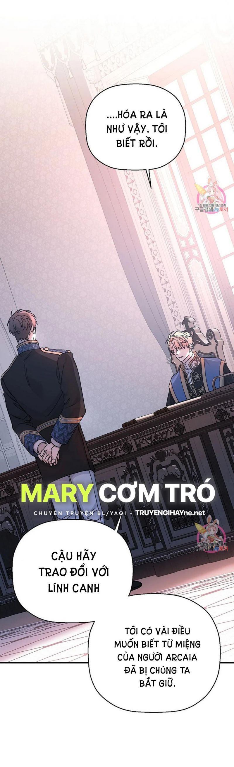 đọc truyện Khế Ước Vĩnh Cửu Chương 47.5 ảnh 19 tại Thiên Thai Truyện