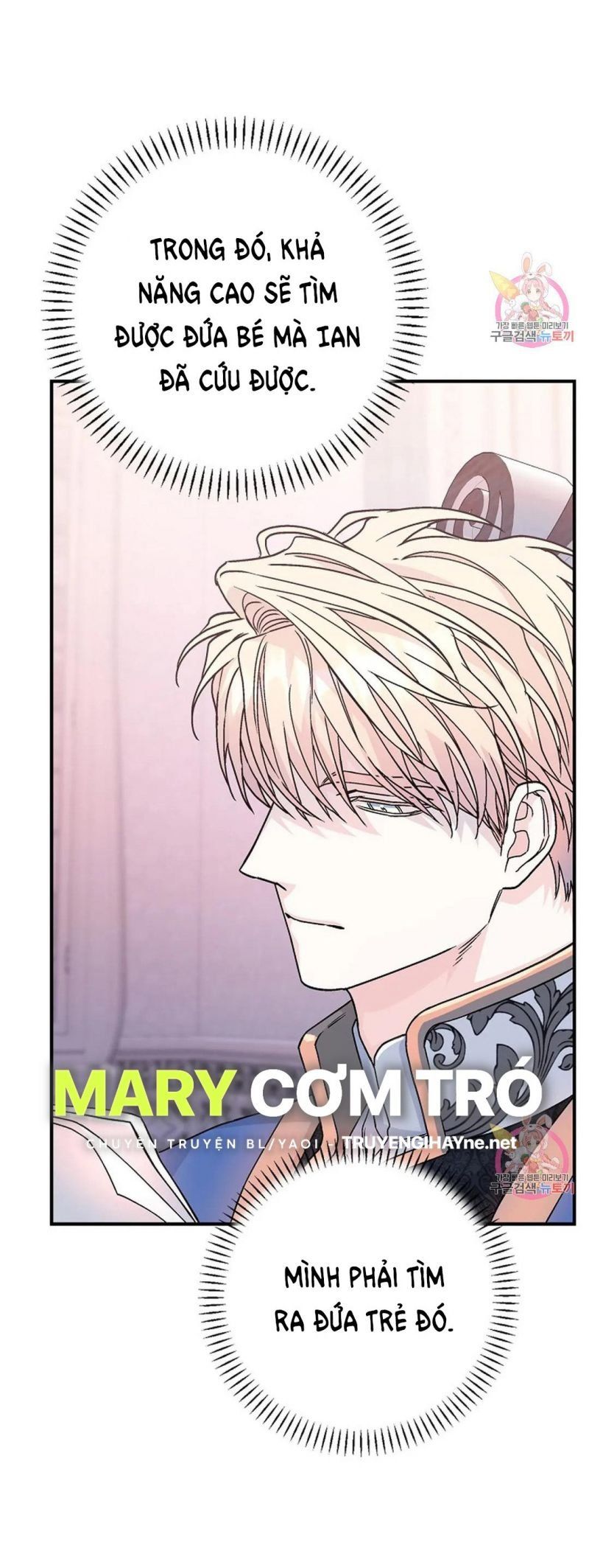 đọc truyện Khế Ước Vĩnh Cửu Chương 47.5 ảnh 4 tại Thiên Thai Truyện