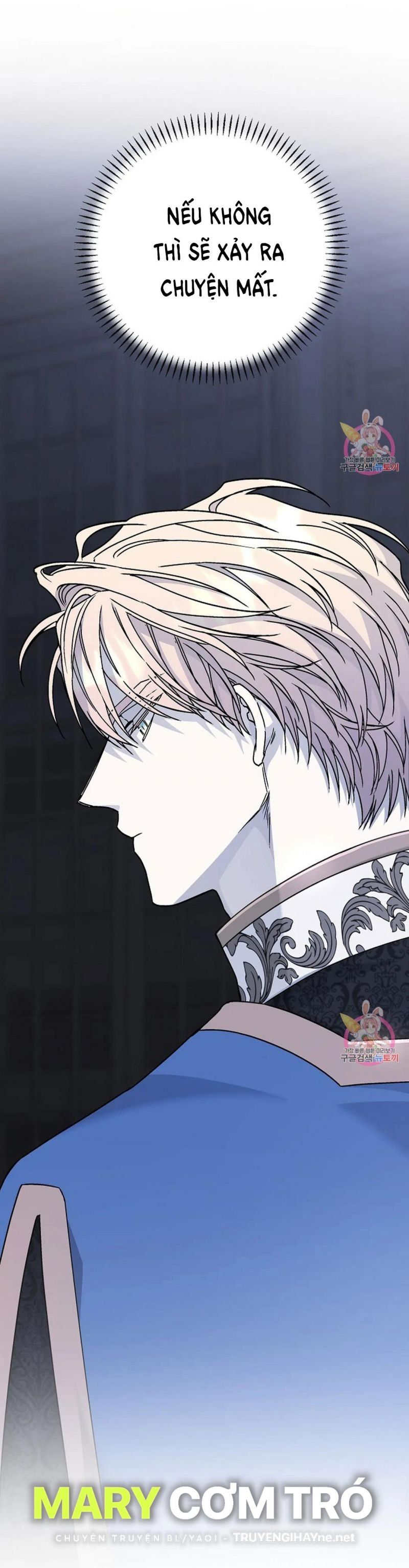 đọc truyện Khế Ước Vĩnh Cửu Chương 47.5 ảnh 24 tại Thiên Thai Truyện