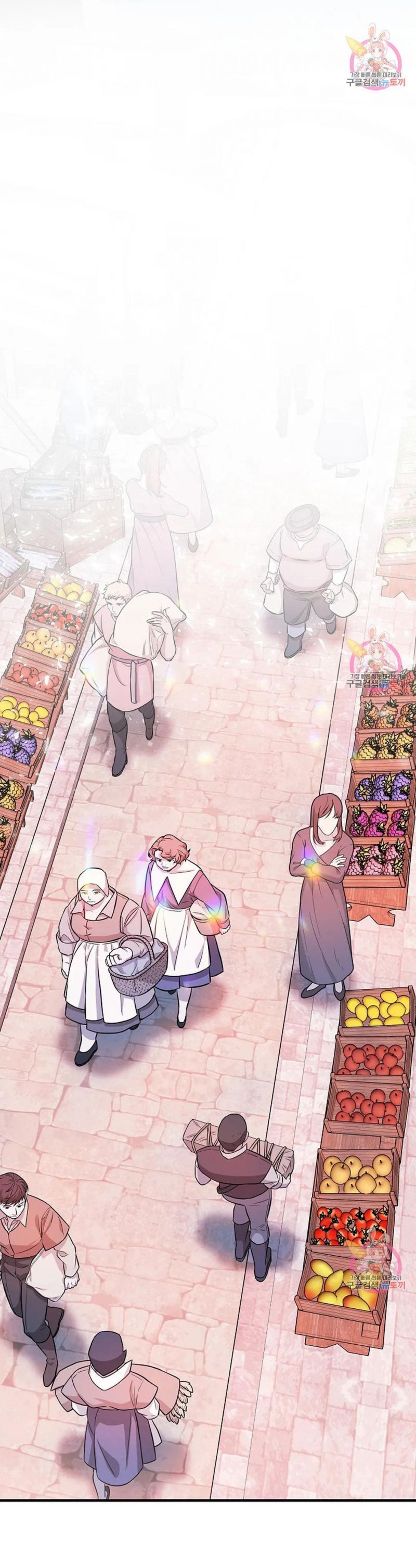 đọc truyện Khế Ước Vĩnh Cửu Chương 47.5 ảnh 25 tại Thiên Thai Truyện