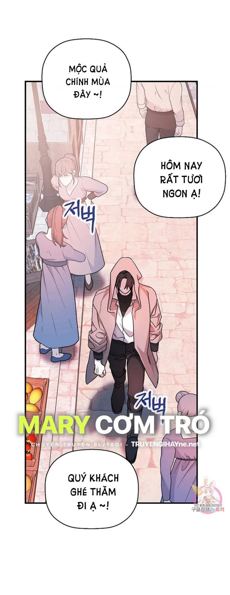 đọc truyện Khế Ước Vĩnh Cửu Chương 47.5 ảnh 26 tại Thiên Thai Truyện